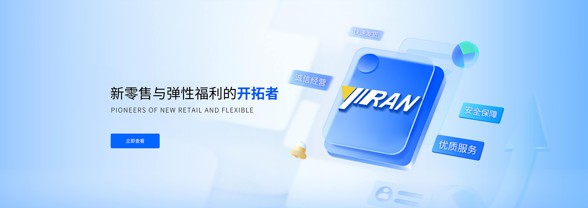 响应带动就业号召，多次参加2025年春季校园招聘会