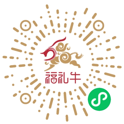 第 34 届中国（深圳）国际礼品、工艺品、钟表及家庭用品展览会