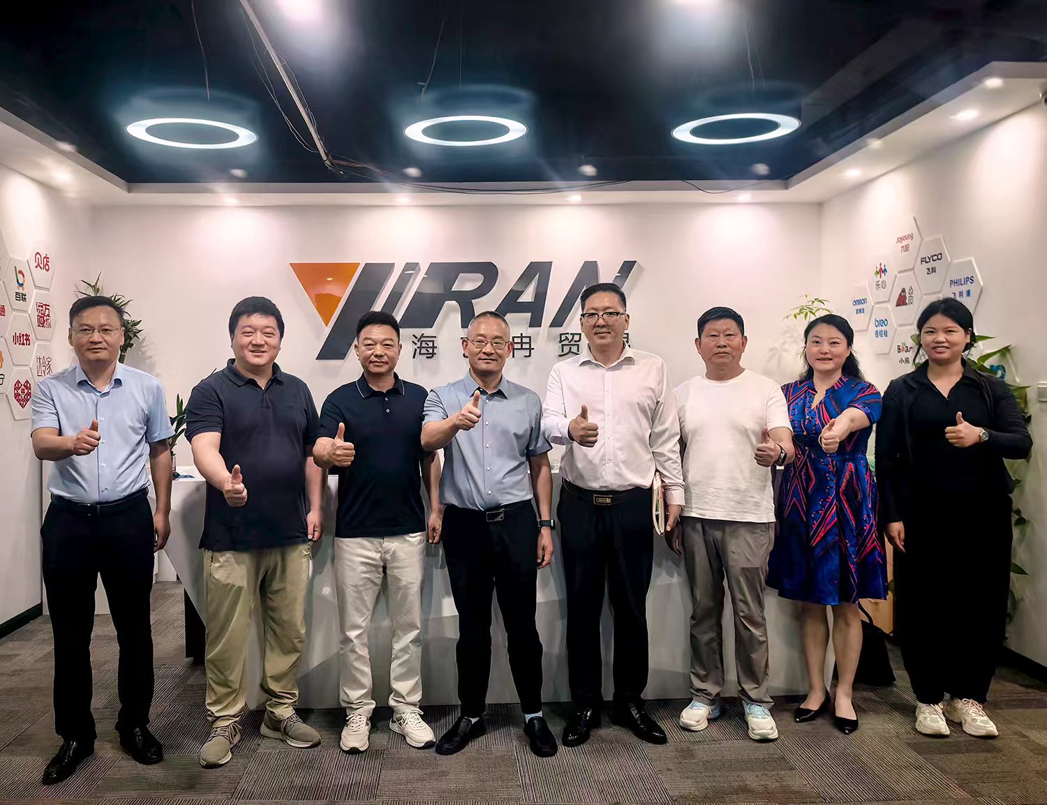 领导莅临调研指导，赋能企业高质量发展｜蚌埠市政协、市工商联领导一行莅临我司考察调研