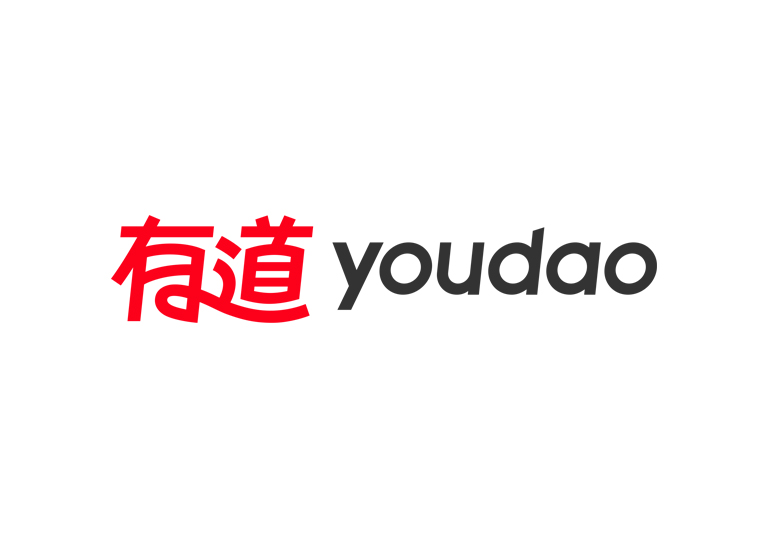 网易有道