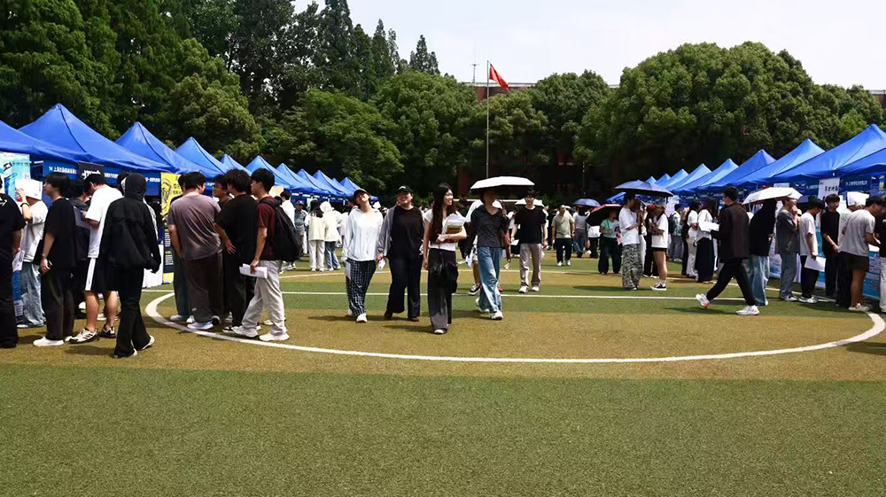 赋能青春就业 践行企业担当｜上海艺冉贸易有限公司走进上海科学技术职业学院开展校园招聘
